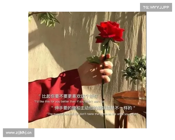 刘易斯-斯凯利:感谢图赫尔对我的信任,我太高兴了 刘易斯-斯凯利:感谢图赫尔对我的信任,我太高兴了